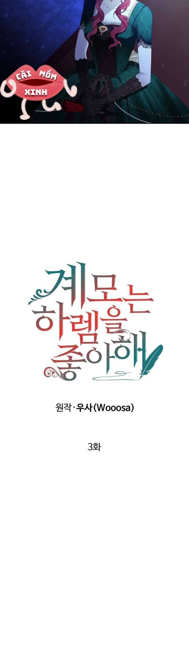 Khi Người Mẹ Kế Tham Vọng Làm Bá Chủ Hậu Cung: Chapter 3