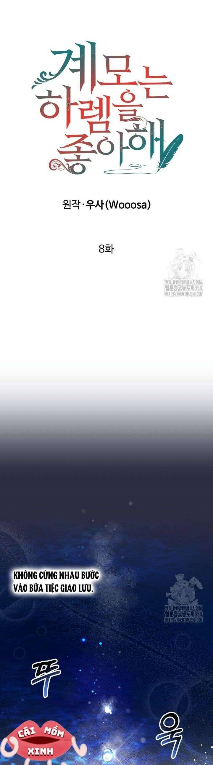 Khi Người Mẹ Kế Tham Vọng Làm Bá Chủ Hậu Cung: Chapter 8