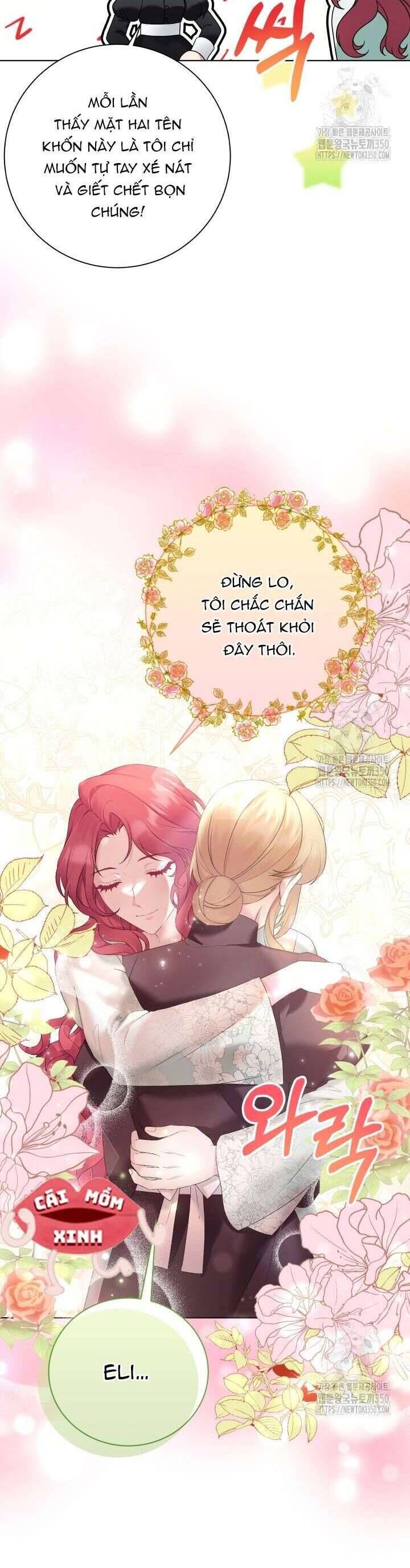 Khi Người Mẹ Kế Tham Vọng Làm Bá Chủ Hậu Cung: Chapter 9