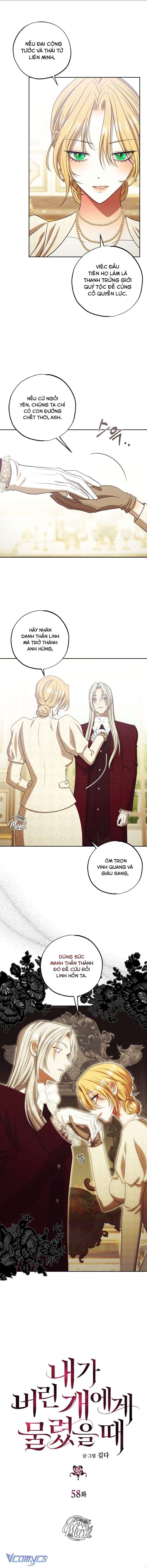 Khi Tôi Bị Chú Chó Tôi Bỏ Rơi Cắn: Chapter 58