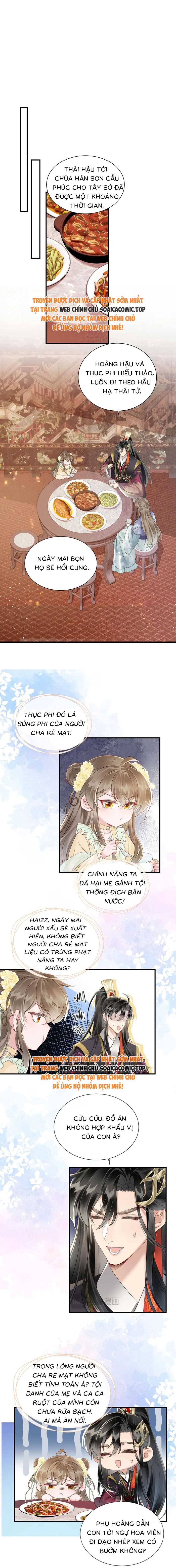 Khi Tôi Trở Thành Cứu Tinh Của Gia Đình Bạo Quân: Chapter 10