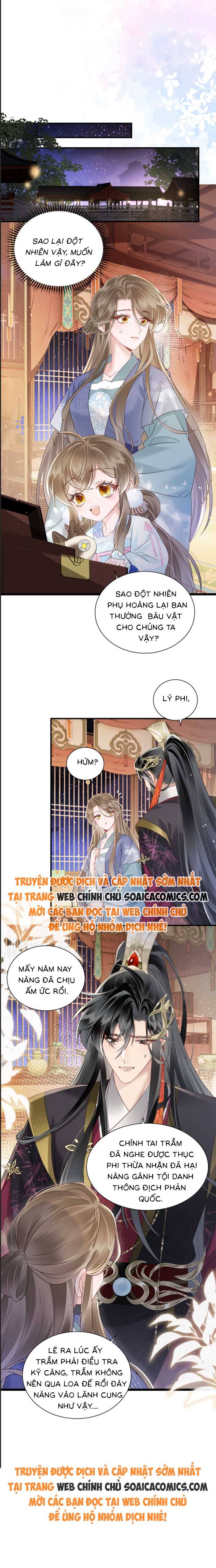 Khi Tôi Trở Thành Cứu Tinh Của Gia Đình Bạo Quân: Chapter 12