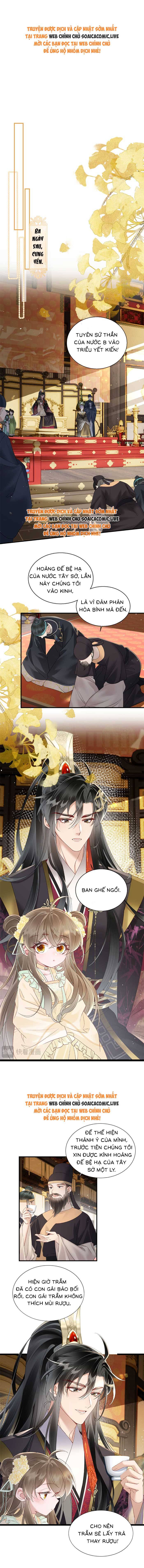 Khi Tôi Trở Thành Cứu Tinh Của Gia Đình Bạo Quân: Chapter 16