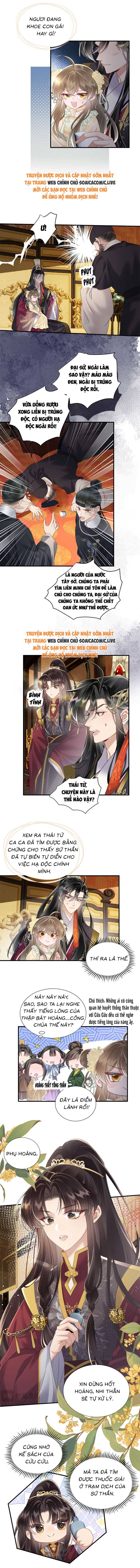 Khi Tôi Trở Thành Cứu Tinh Của Gia Đình Bạo Quân: Chapter 16