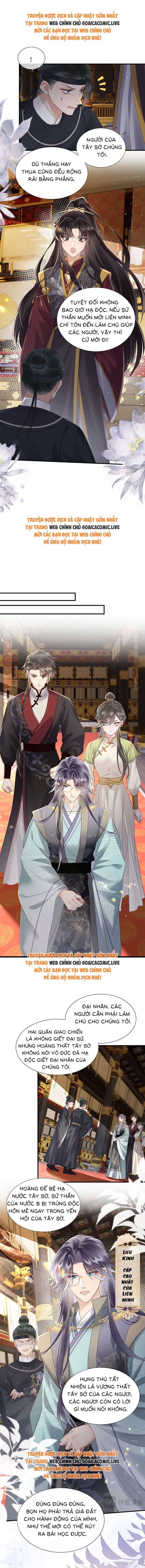 Khi Tôi Trở Thành Cứu Tinh Của Gia Đình Bạo Quân: Chapter 16