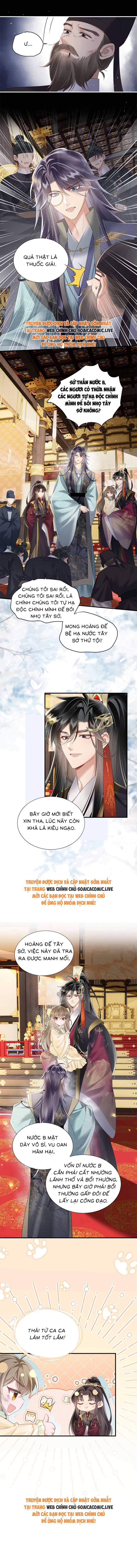 Khi Tôi Trở Thành Cứu Tinh Của Gia Đình Bạo Quân: Chapter 16