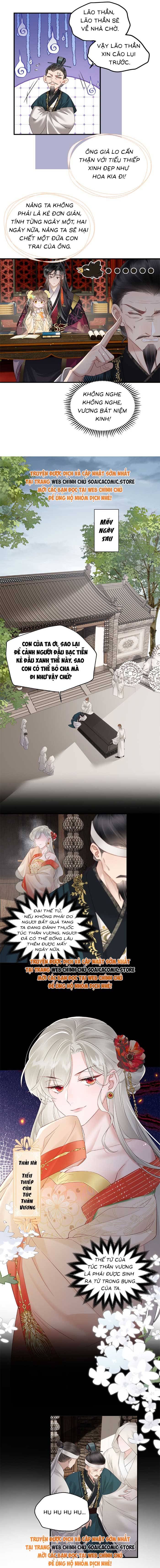 Khi Tôi Trở Thành Cứu Tinh Của Gia Đình Bạo Quân: Chapter 18