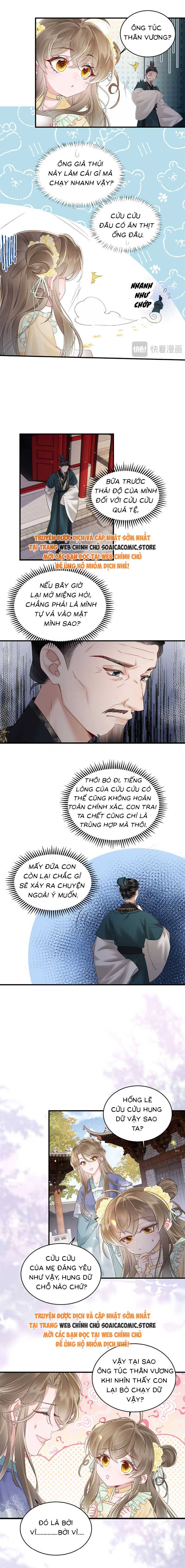 Khi Tôi Trở Thành Cứu Tinh Của Gia Đình Bạo Quân: Chapter 18