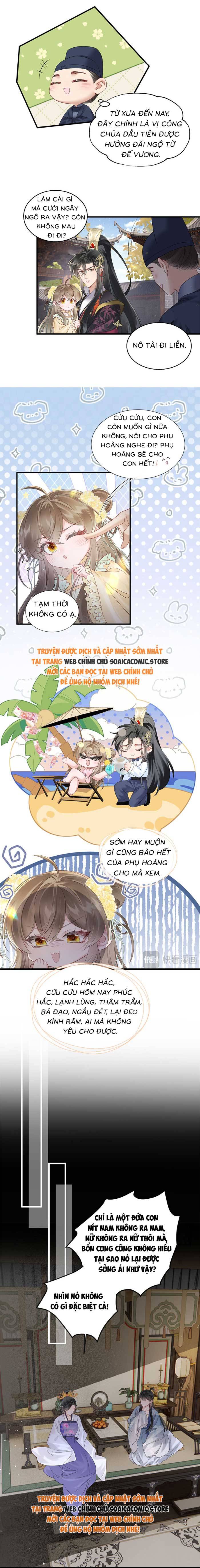 Khi Tôi Trở Thành Cứu Tinh Của Gia Đình Bạo Quân: Chapter 18