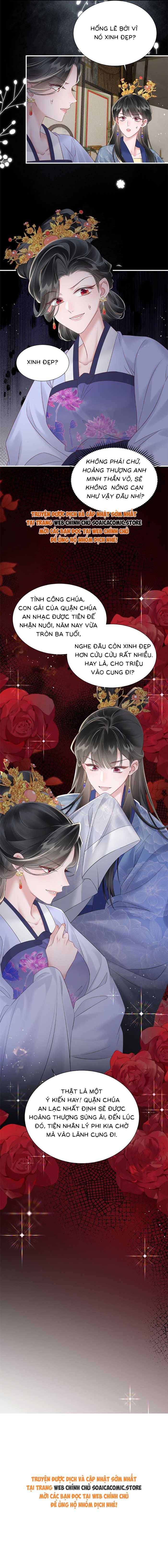 Khi Tôi Trở Thành Cứu Tinh Của Gia Đình Bạo Quân: Chapter 18