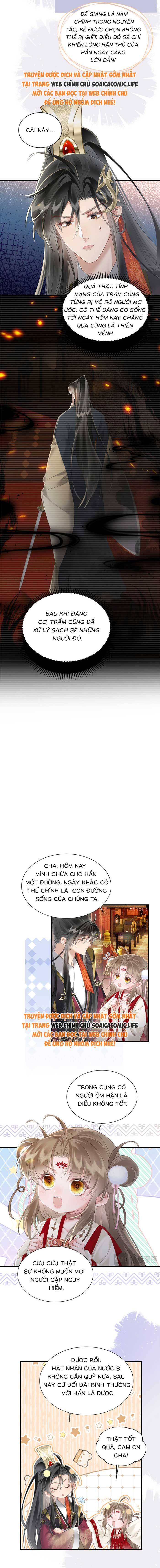 Khi Tôi Trở Thành Cứu Tinh Của Gia Đình Bạo Quân: Chapter 26