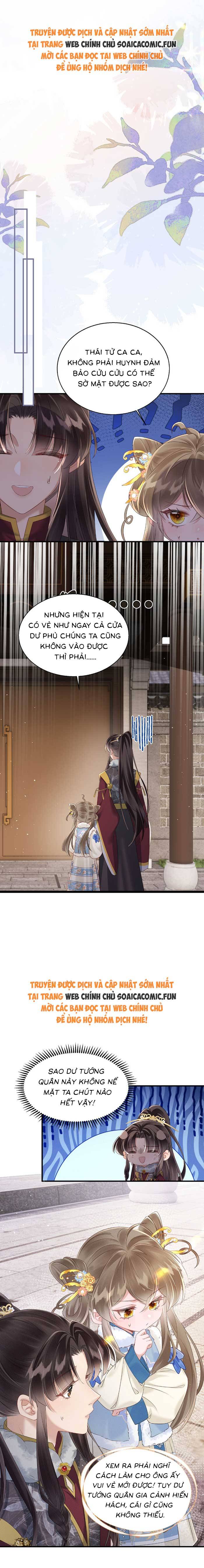 Khi Tôi Trở Thành Cứu Tinh Của Gia Đình Bạo Quân: Chapter 28