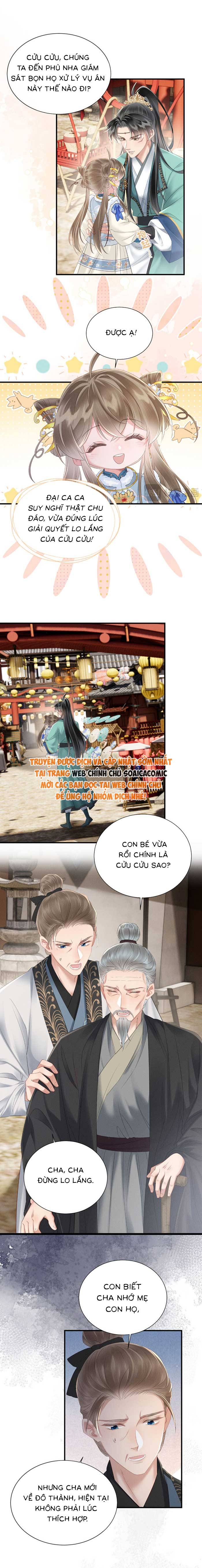 Khi Tôi Trở Thành Cứu Tinh Của Gia Đình Bạo Quân: Chapter 33