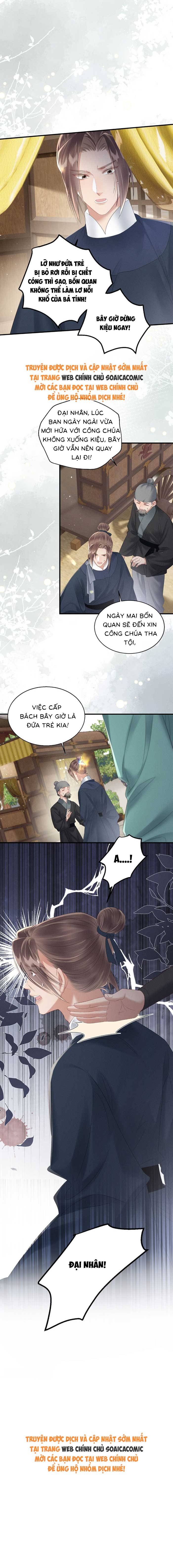 Khi Tôi Trở Thành Cứu Tinh Của Gia Đình Bạo Quân: Chapter 33