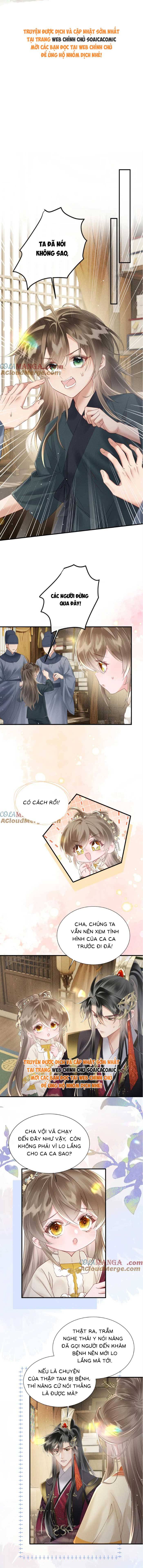 Khi Tôi Trở Thành Cứu Tinh Của Gia Đình Bạo Quân: Chapter 39