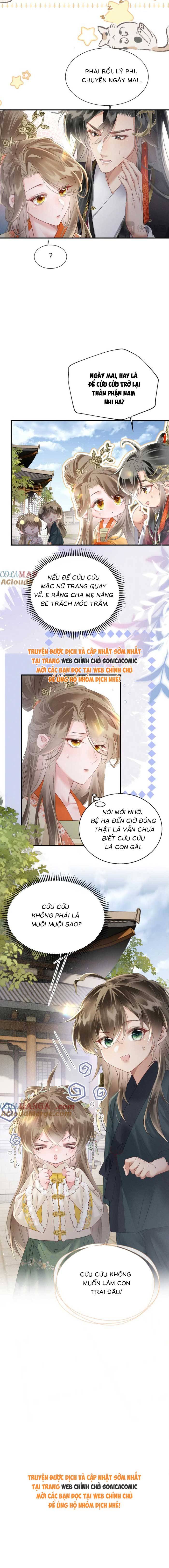 Khi Tôi Trở Thành Cứu Tinh Của Gia Đình Bạo Quân: Chapter 39
