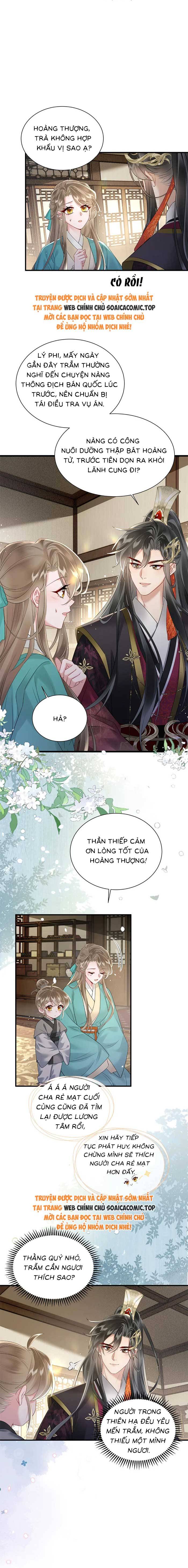 Khi Tôi Trở Thành Cứu Tinh Của Gia Đình Bạo Quân: Chapter 4