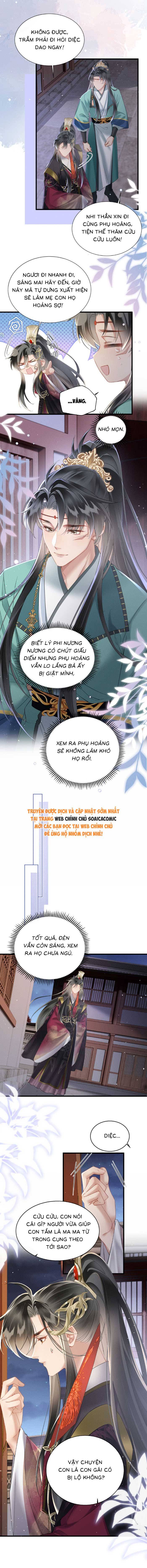 Khi Tôi Trở Thành Cứu Tinh Của Gia Đình Bạo Quân: Chapter 43