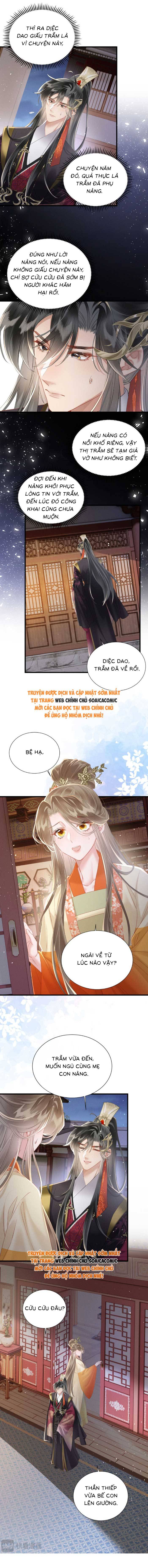 Khi Tôi Trở Thành Cứu Tinh Của Gia Đình Bạo Quân: Chapter 43