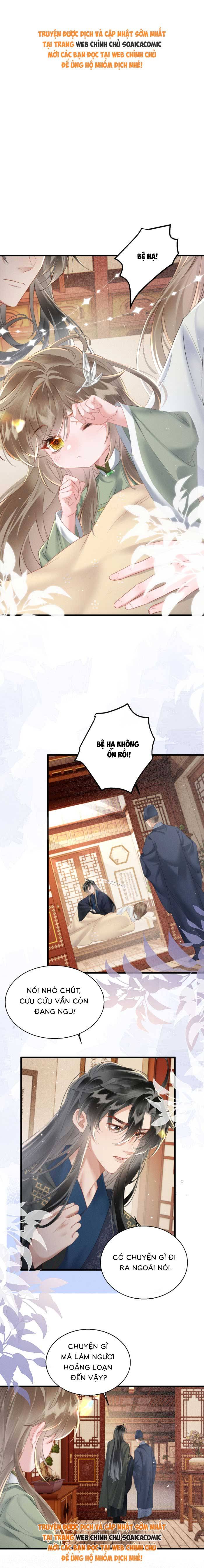 Khi Tôi Trở Thành Cứu Tinh Của Gia Đình Bạo Quân: Chapter 44