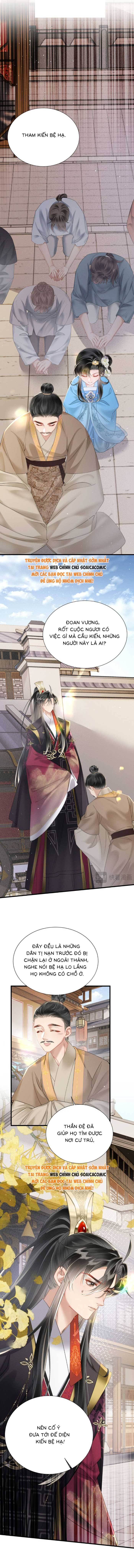 Khi Tôi Trở Thành Cứu Tinh Của Gia Đình Bạo Quân: Chapter 44