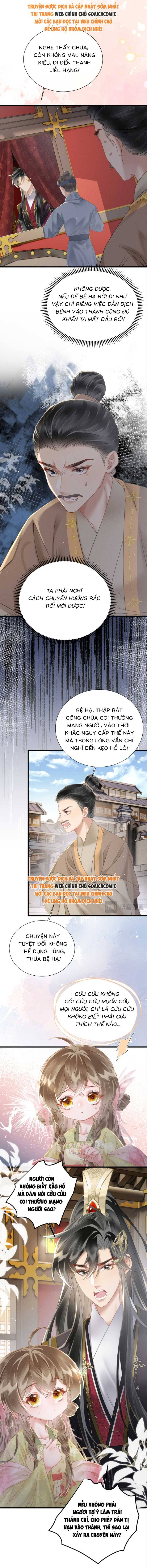 Khi Tôi Trở Thành Cứu Tinh Của Gia Đình Bạo Quân: Chapter 45