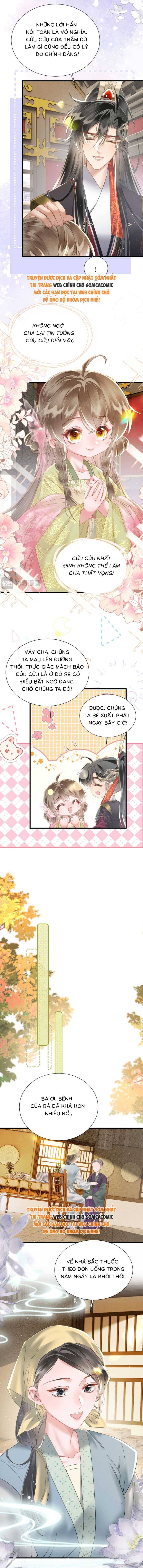 Khi Tôi Trở Thành Cứu Tinh Của Gia Đình Bạo Quân: Chapter 45