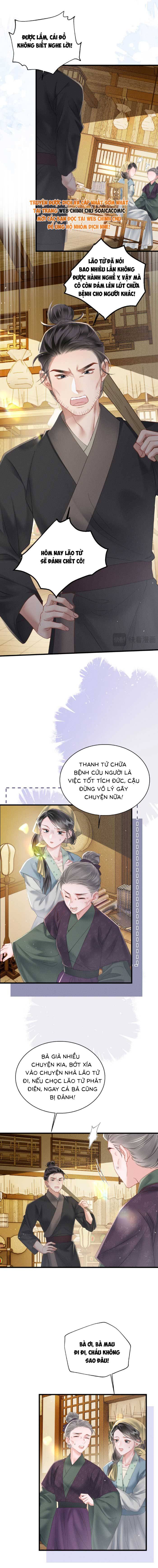 Khi Tôi Trở Thành Cứu Tinh Của Gia Đình Bạo Quân: Chapter 45