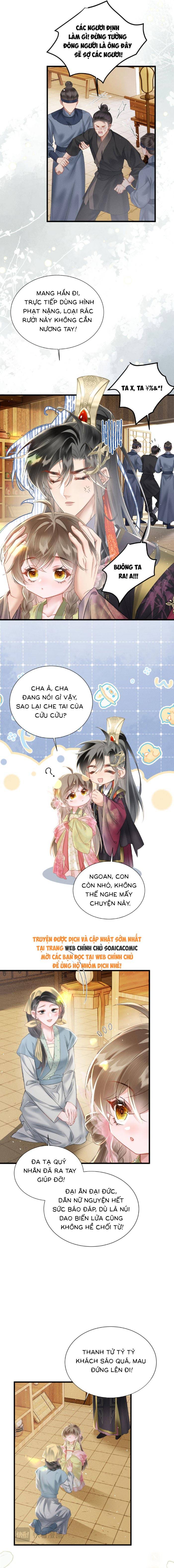 Khi Tôi Trở Thành Cứu Tinh Của Gia Đình Bạo Quân: Chapter 46