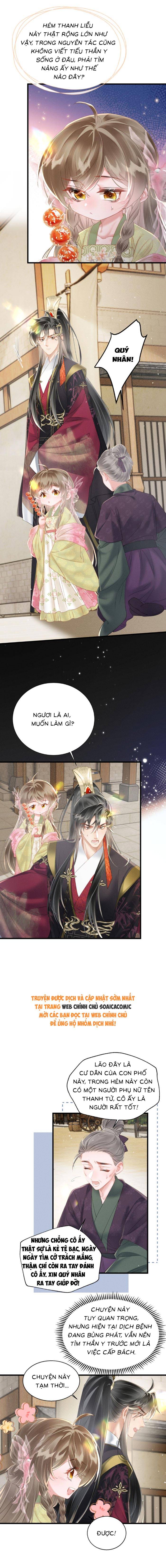 Khi Tôi Trở Thành Cứu Tinh Của Gia Đình Bạo Quân: Chapter 46