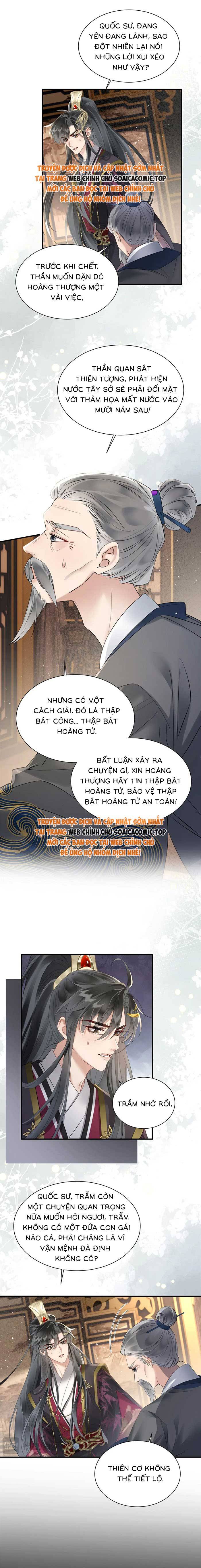 Khi Tôi Trở Thành Cứu Tinh Của Gia Đình Bạo Quân: Chapter 5