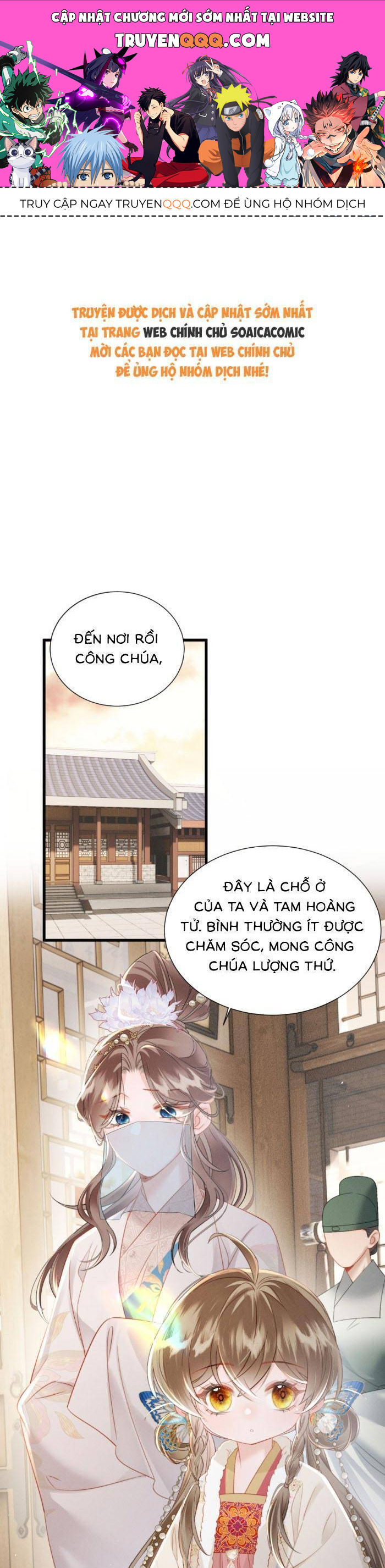 Khi Tôi Trở Thành Cứu Tinh Của Gia Đình Bạo Quân: Chapter 51