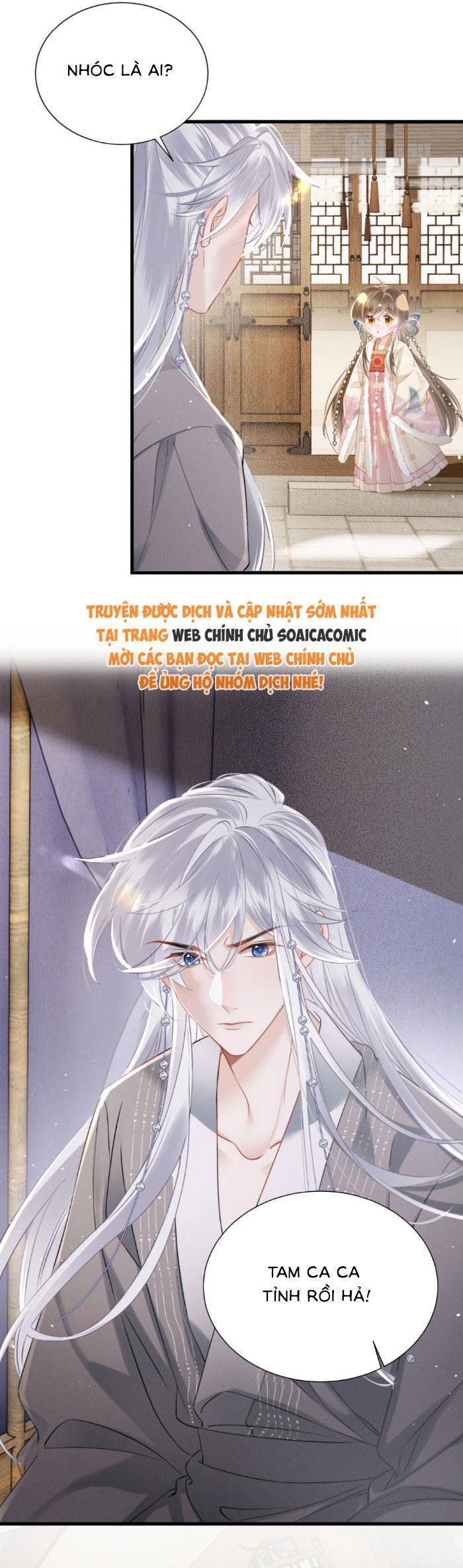 Khi Tôi Trở Thành Cứu Tinh Của Gia Đình Bạo Quân: Chapter 51