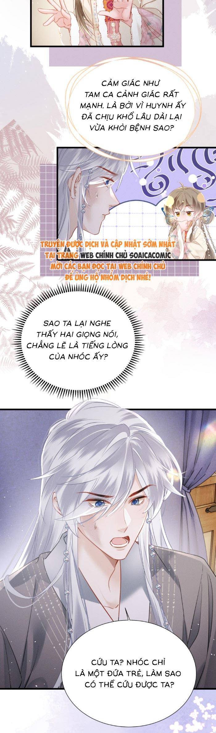 Khi Tôi Trở Thành Cứu Tinh Của Gia Đình Bạo Quân: Chapter 51