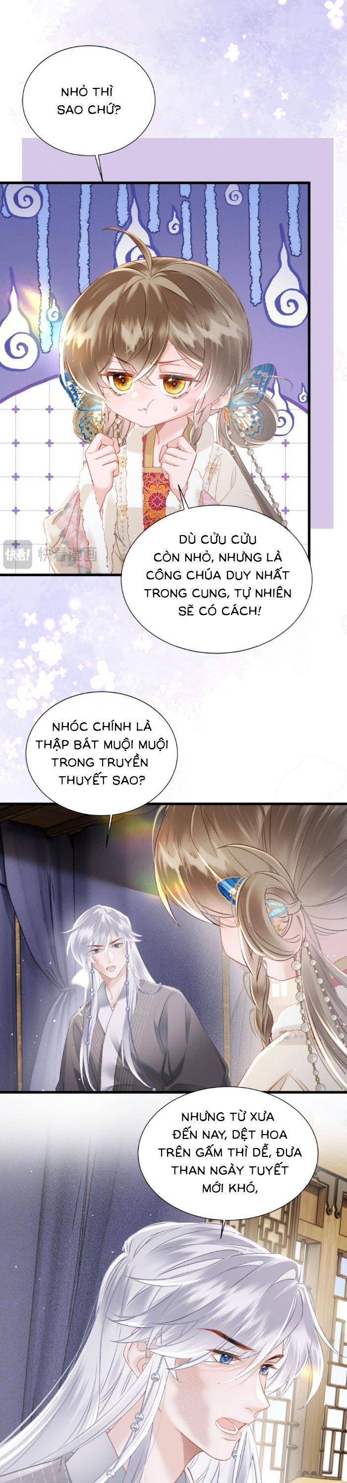 Khi Tôi Trở Thành Cứu Tinh Của Gia Đình Bạo Quân: Chapter 51