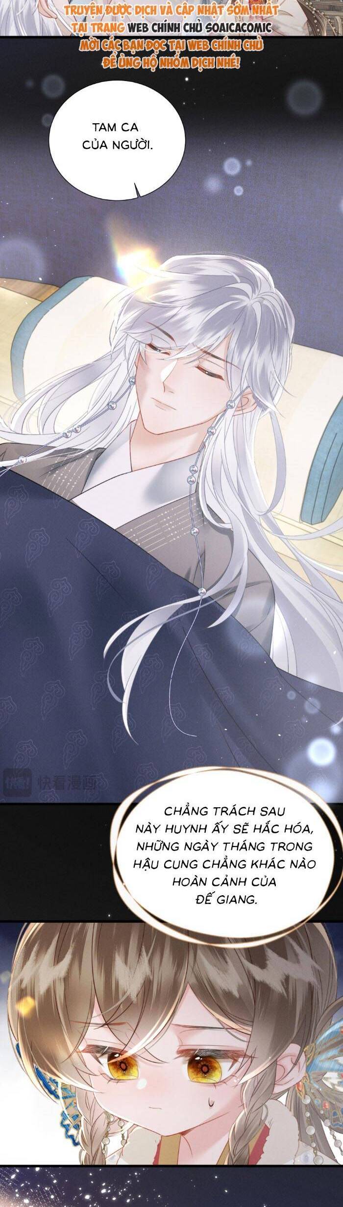 Khi Tôi Trở Thành Cứu Tinh Của Gia Đình Bạo Quân: Chapter 51