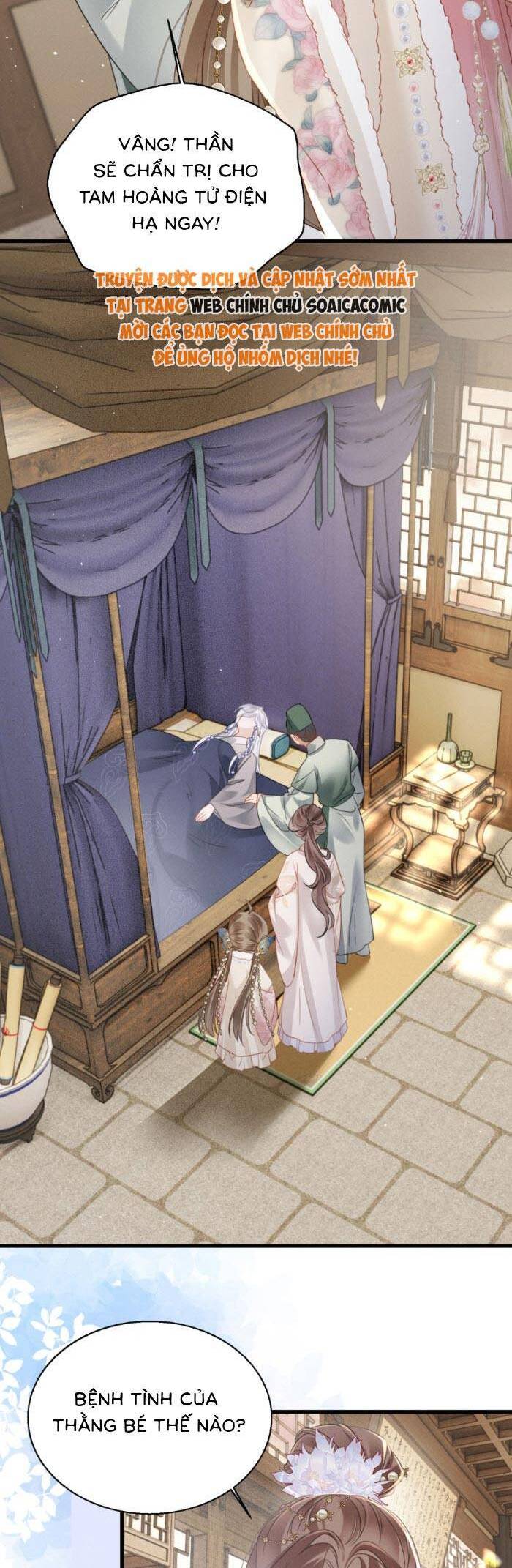 Khi Tôi Trở Thành Cứu Tinh Của Gia Đình Bạo Quân: Chapter 51