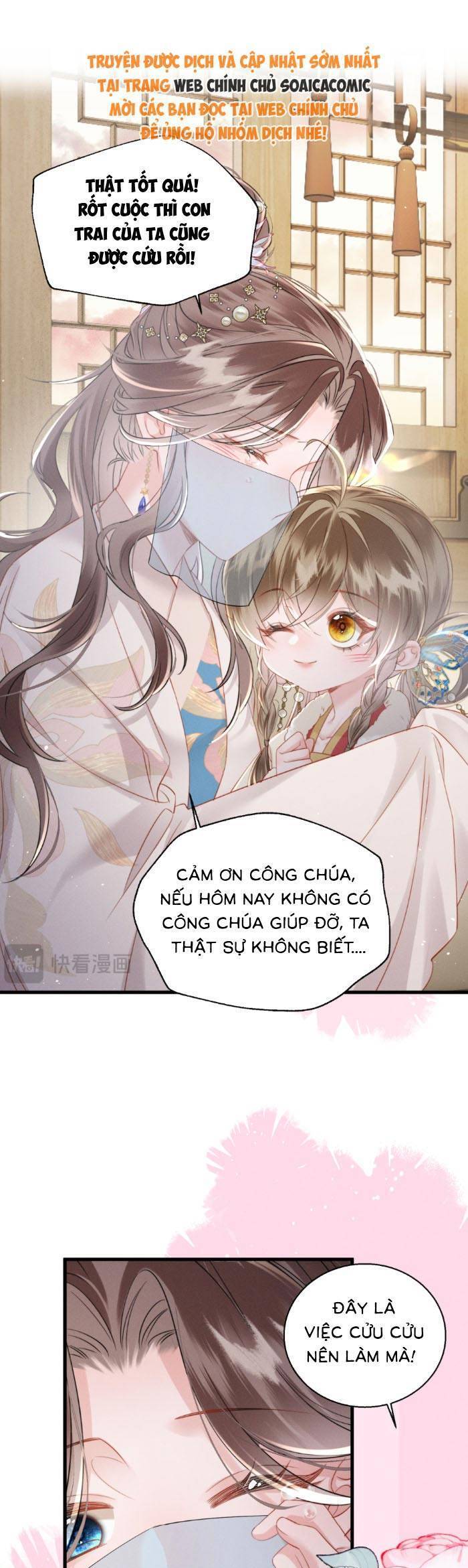 Khi Tôi Trở Thành Cứu Tinh Của Gia Đình Bạo Quân: Chapter 51
