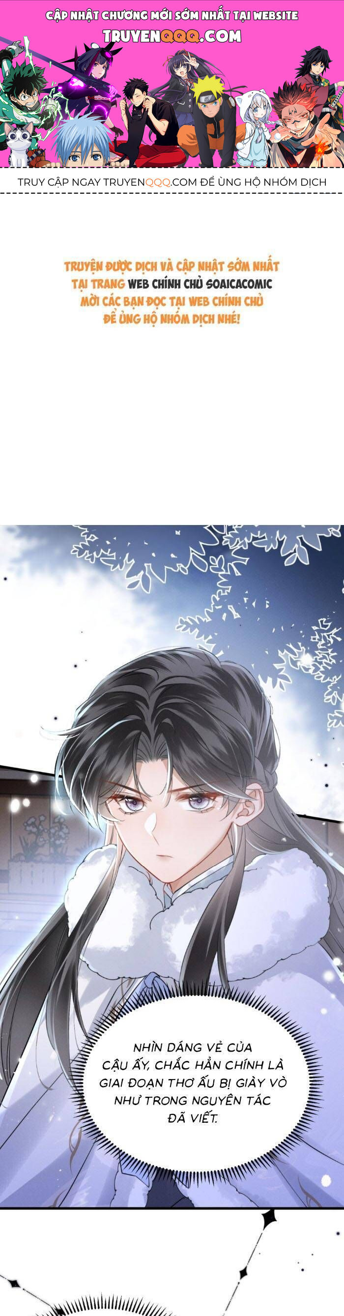 Khi Tôi Trở Thành Cứu Tinh Của Gia Đình Bạo Quân: Chapter 53