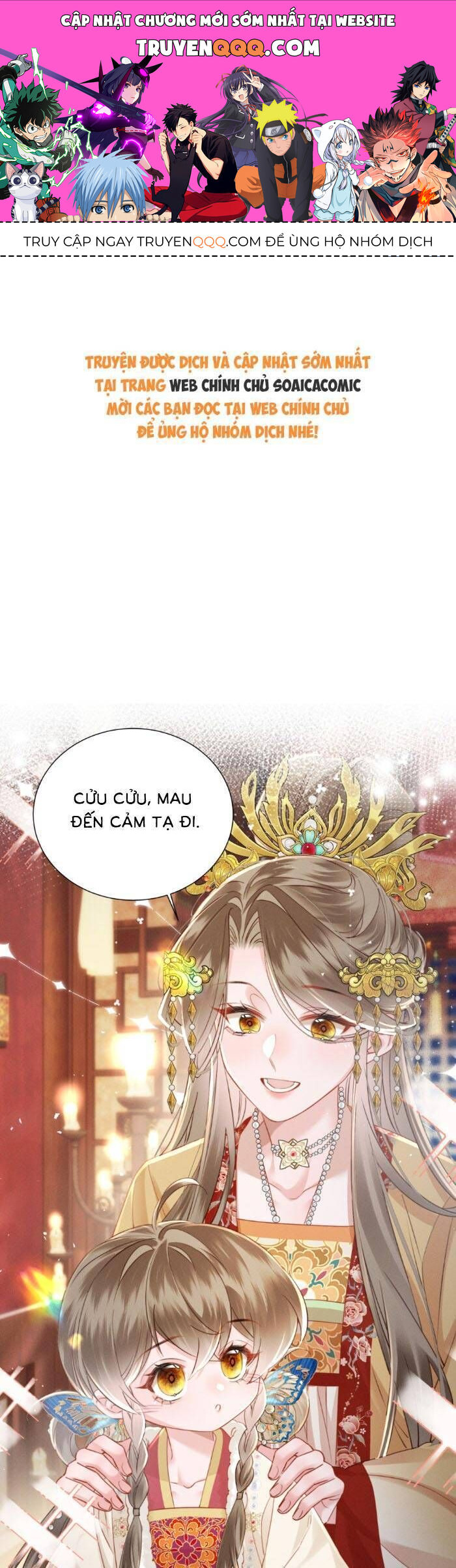Khi Tôi Trở Thành Cứu Tinh Của Gia Đình Bạo Quân: Chapter 54