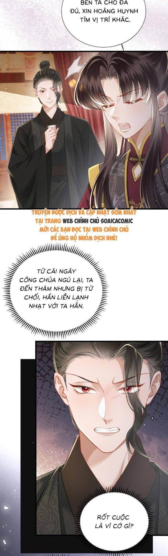 Khi Tôi Trở Thành Cứu Tinh Của Gia Đình Bạo Quân: Chapter 54