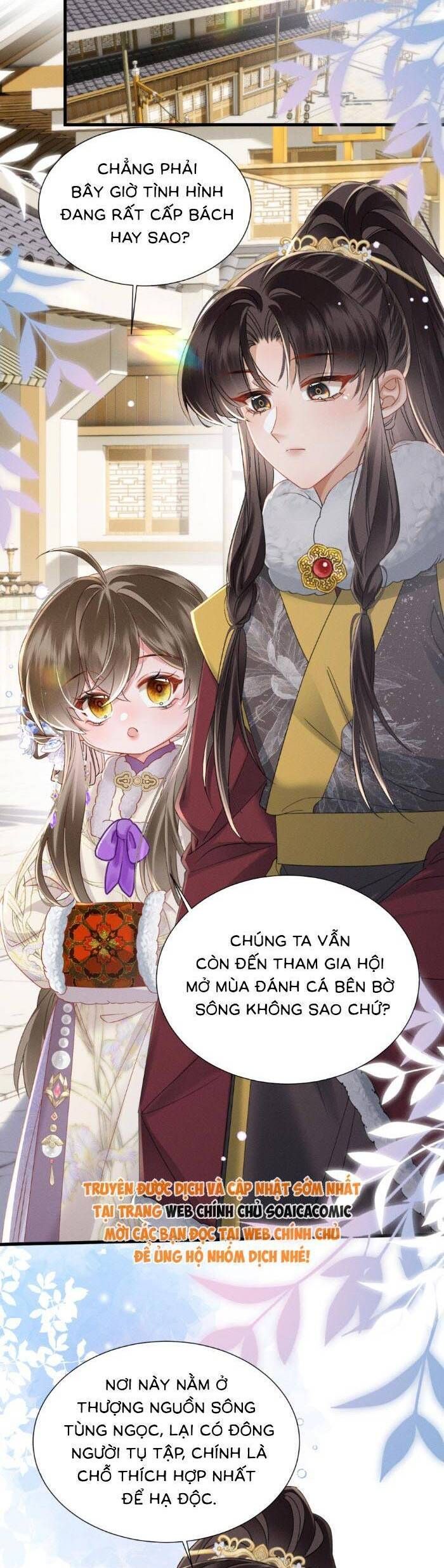 Khi Tôi Trở Thành Cứu Tinh Của Gia Đình Bạo Quân: Chapter 60