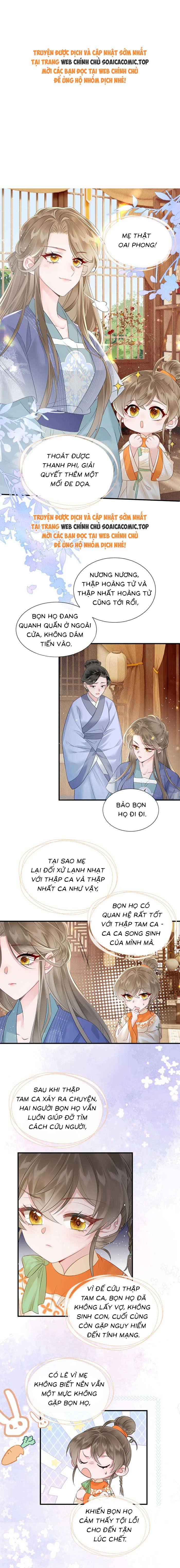 Khi Tôi Trở Thành Cứu Tinh Của Gia Đình Bạo Quân: Chapter 7