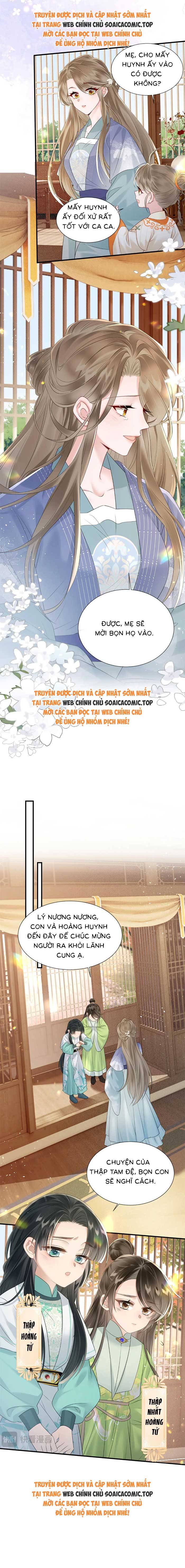 Khi Tôi Trở Thành Cứu Tinh Của Gia Đình Bạo Quân: Chapter 7