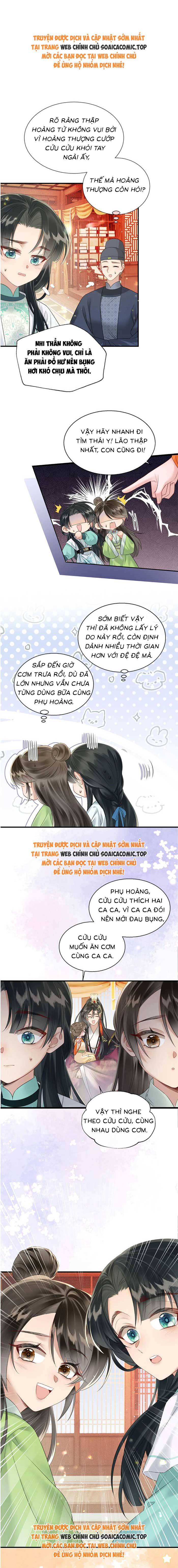 Khi Tôi Trở Thành Cứu Tinh Của Gia Đình Bạo Quân: Chapter 7
