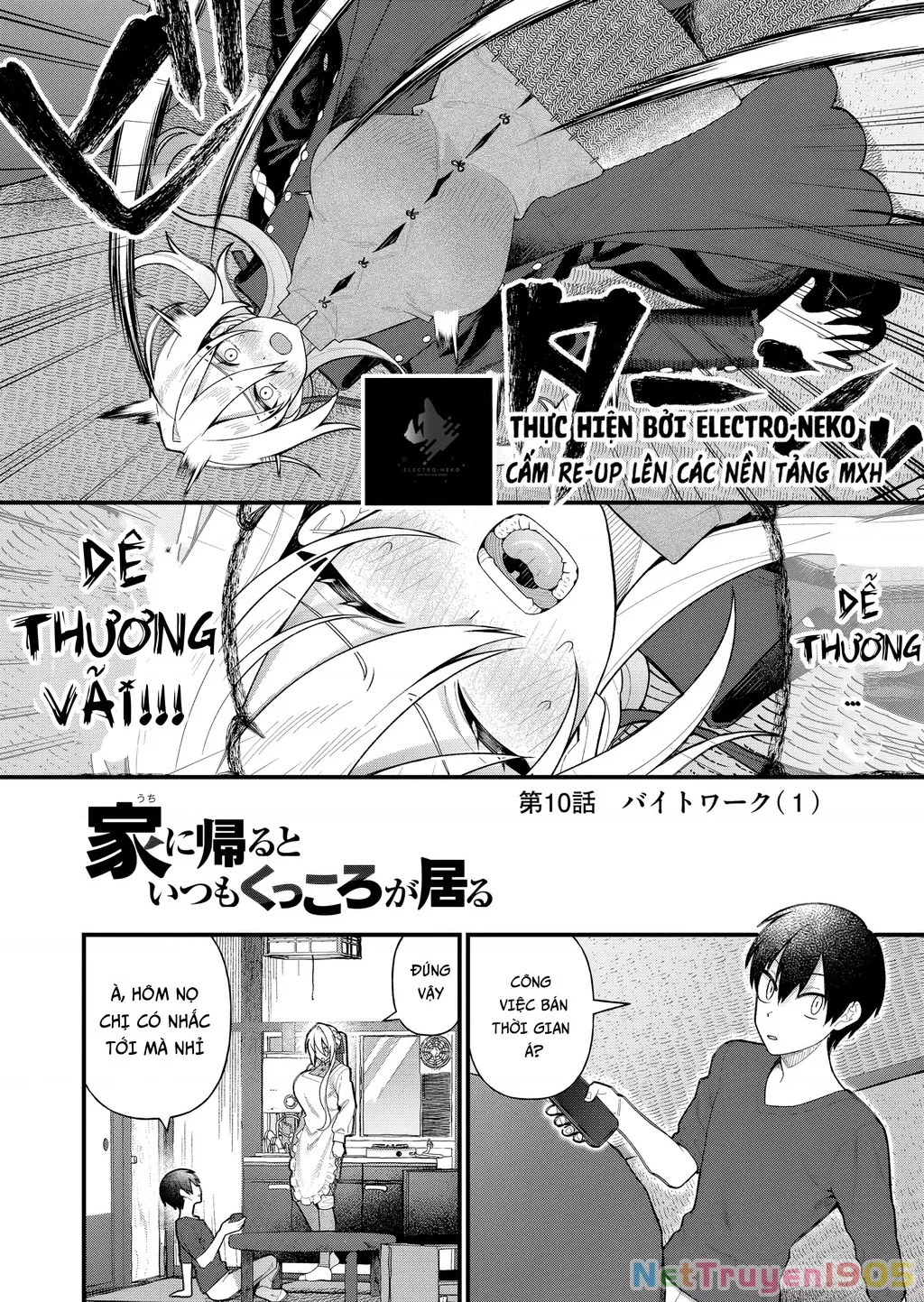 Khi tôi về đến nhà, Nàng Hiệp Sĩ đã luôn ở đó!: Chapter 10