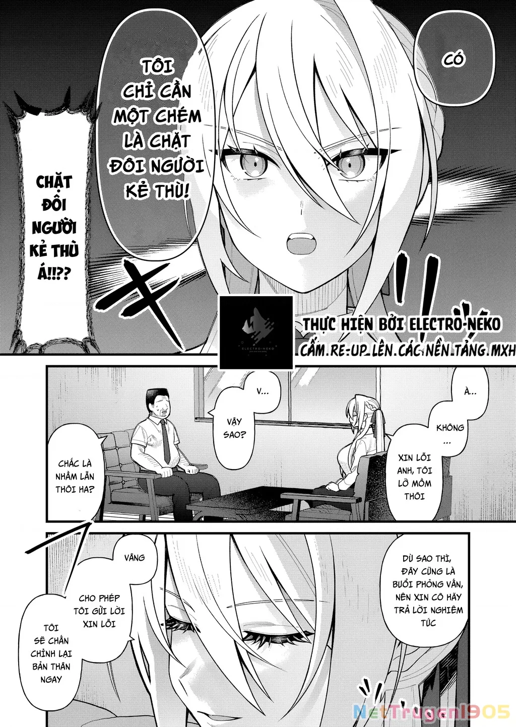 Khi tôi về đến nhà, Nàng Hiệp Sĩ đã luôn ở đó!: Chapter 10