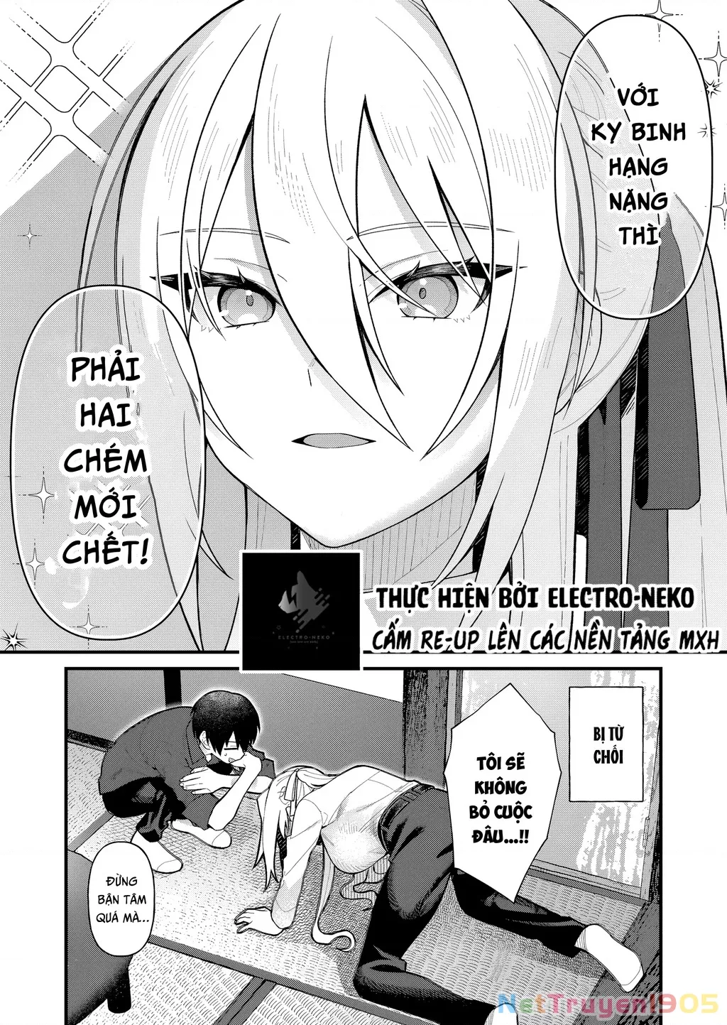 Khi tôi về đến nhà, Nàng Hiệp Sĩ đã luôn ở đó!: Chapter 10