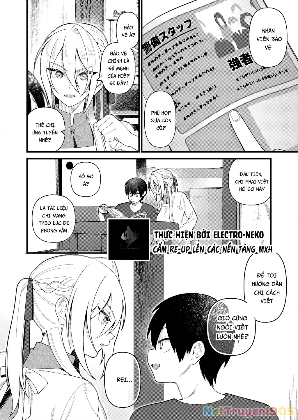 Khi tôi về đến nhà, Nàng Hiệp Sĩ đã luôn ở đó!: Chapter 10