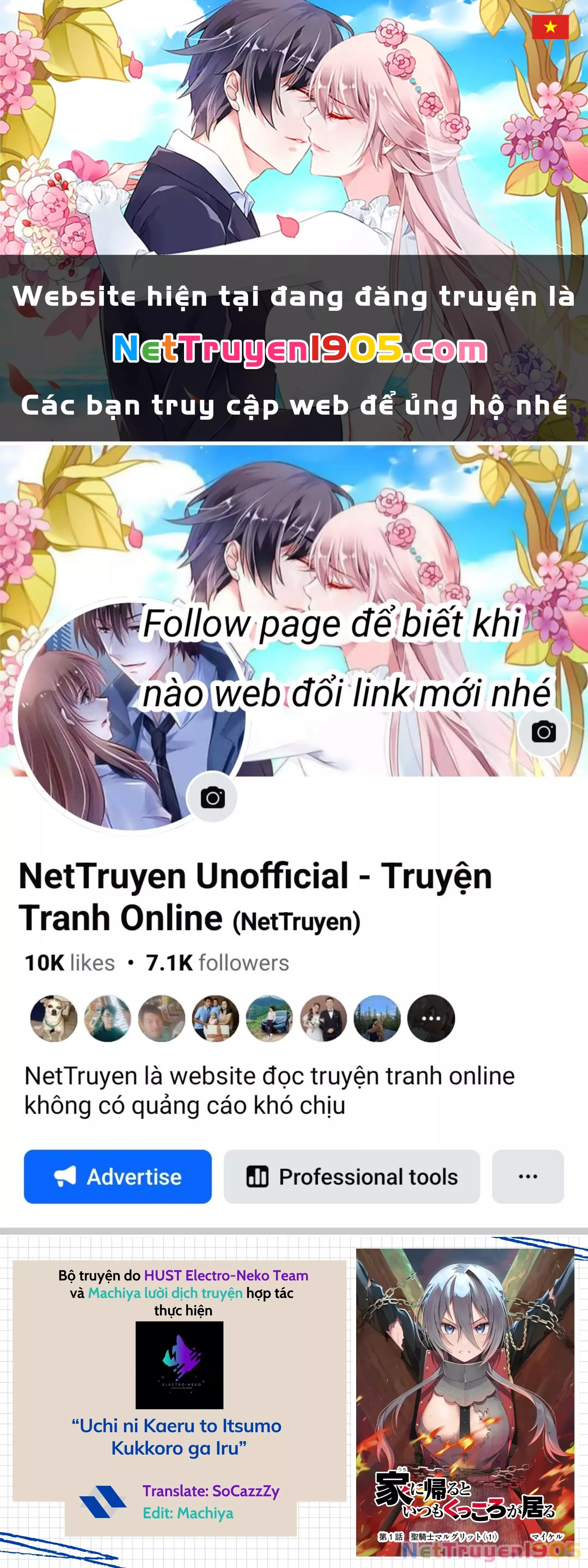 Khi tôi về đến nhà, Nàng Hiệp Sĩ đã luôn ở đó!: Chapter 11